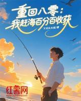 青禾慕尧叫什么