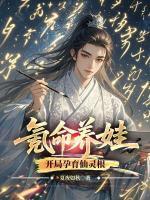 丧尸符合科学吗