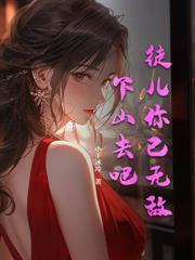 四合院我随身携带物流园
