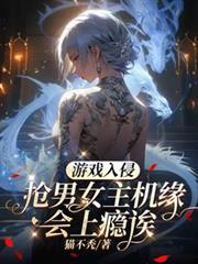四合院我随身携带物流园笔趣阁 无弹窗