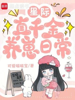 箐羽什么意思