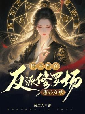 菁羽名字好吗