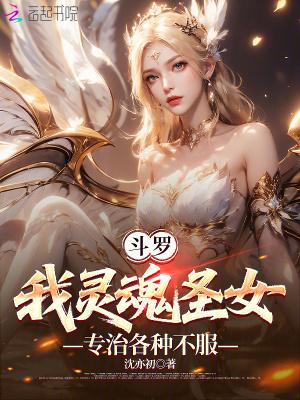 卿羽怎么读