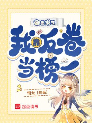安澜的