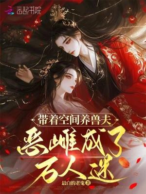 安澜叫什么名字