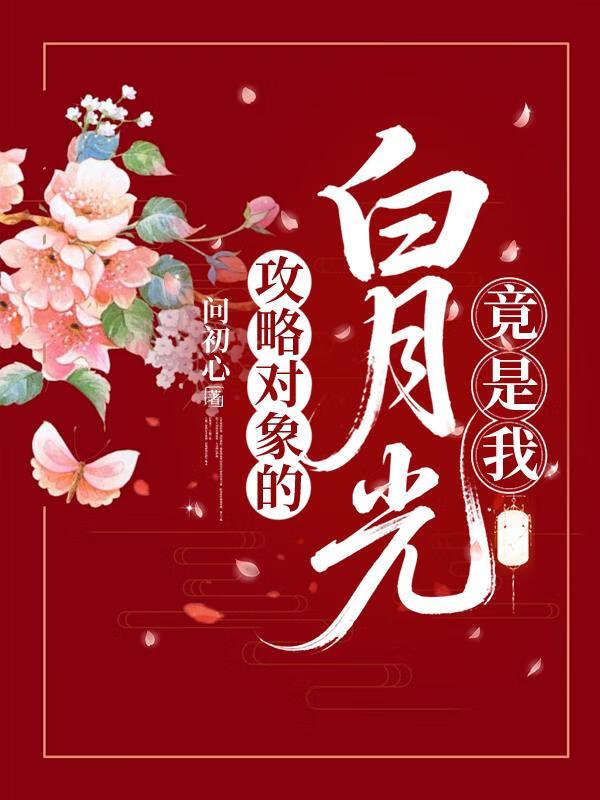 安澜是哪个