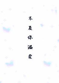 归去来兮是什么意思