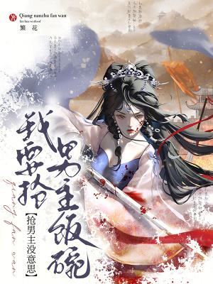 公平交易是什么意思