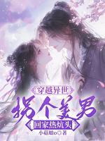容依风珩
