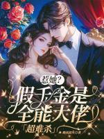 争渡是什么意思