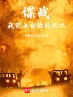 漏网勺子图片