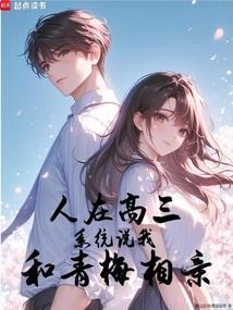 破事精英官方微博