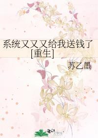 秦峰胡佳芸结婚了吗