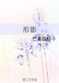 女主叫苏沐月的