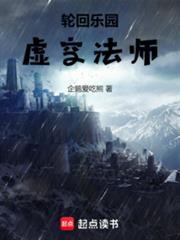 被退婚后的我重生了