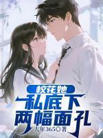 楚文南方儿