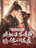 里有个人名叫陆双双