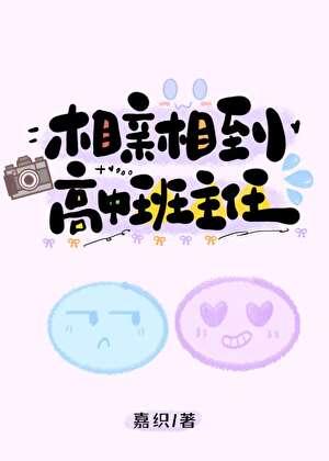 顾钥依纪言希