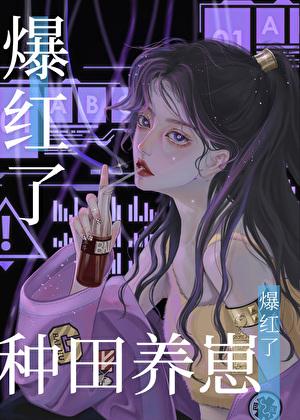 渊龙狂战全文免费阅读