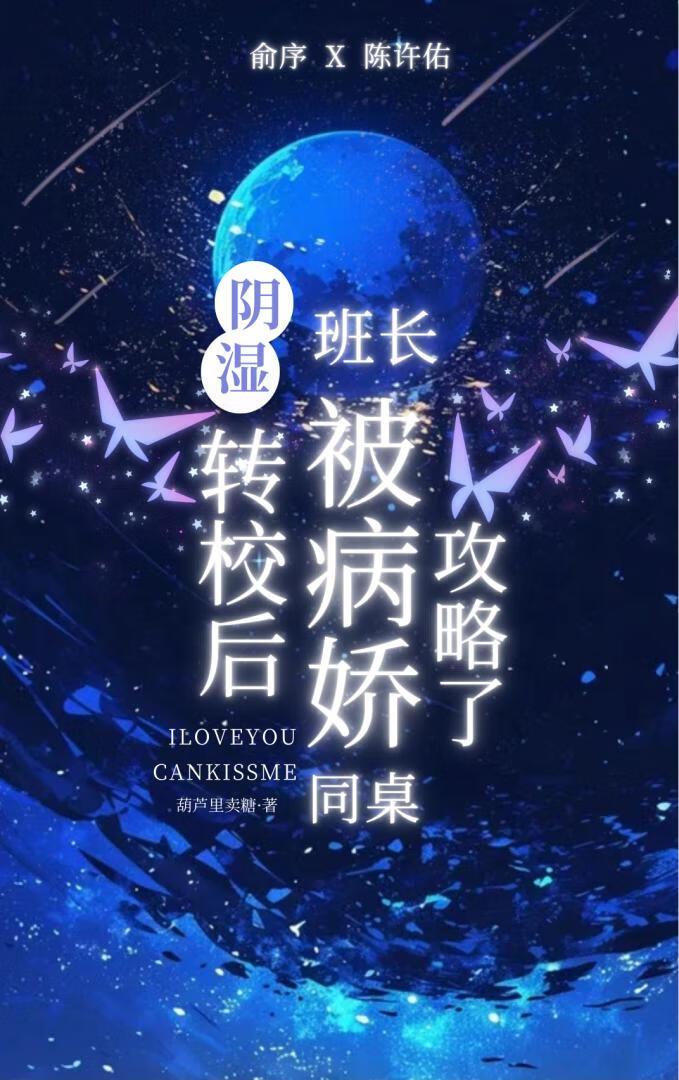 余生不再爱你免费阅读
