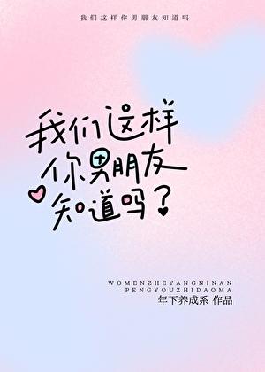 重生之逆流十年女主