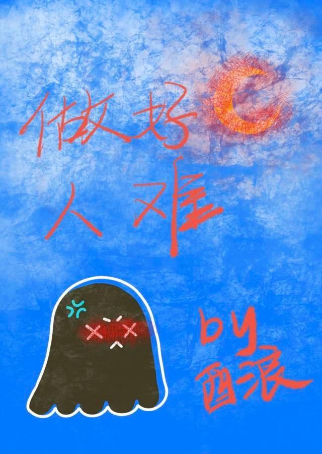 风如沁君天齐全文免费阅读