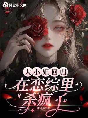 我小弟有点多起点