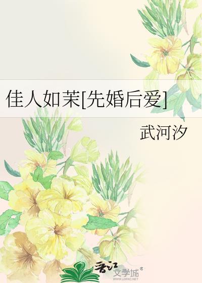 唯一现实玩家cp