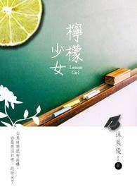 王爷郡王爷有什么区别