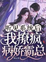 江喻菱裴朔白