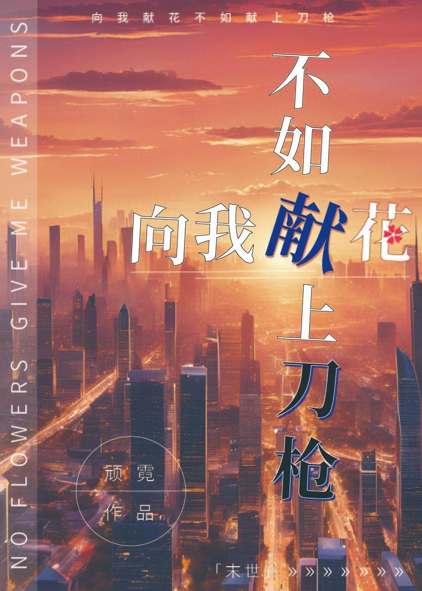 乔羽是哪部里的人物