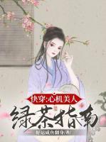 江小暖陆以年全文免费阅读