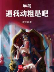 江小暖和陆寒年全文免费阅读