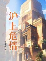 陆砚杨灵