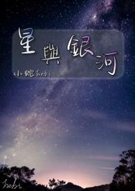 朱元璋主动出闪