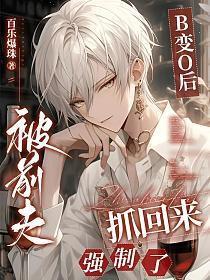 甘肃朱元璋后代