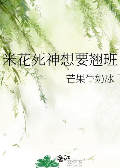 慕容羽是哪部