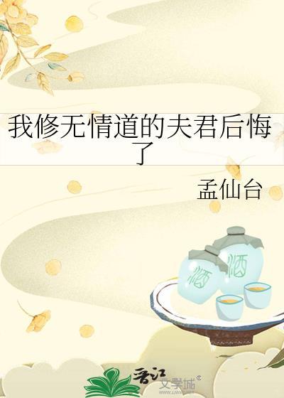 柯暮卿萌娘百科