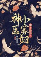 郝凝嫣赵伫