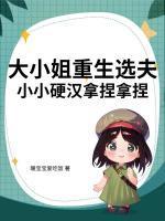 苏曼卿柳建成
