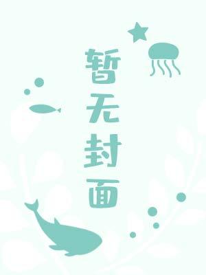 骤雨间