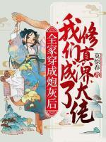 彩虹绿洲公园怎么样