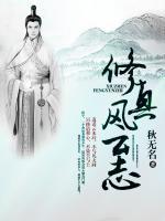 亲吻狮子的小鹿