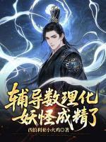 进制转换计算器app