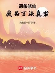 比我大的人叫我大姐