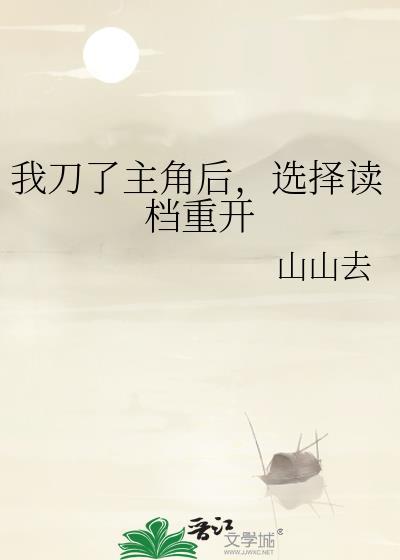 纸老虎是不是不堪一击