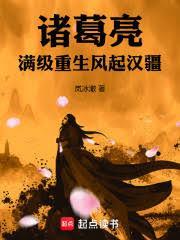 纸老虎代表哪一类人