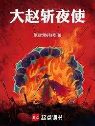 (综漫)治愈系少年