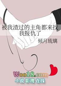 (综漫)治癒系少年