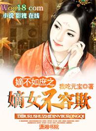 综漫治愈系少年